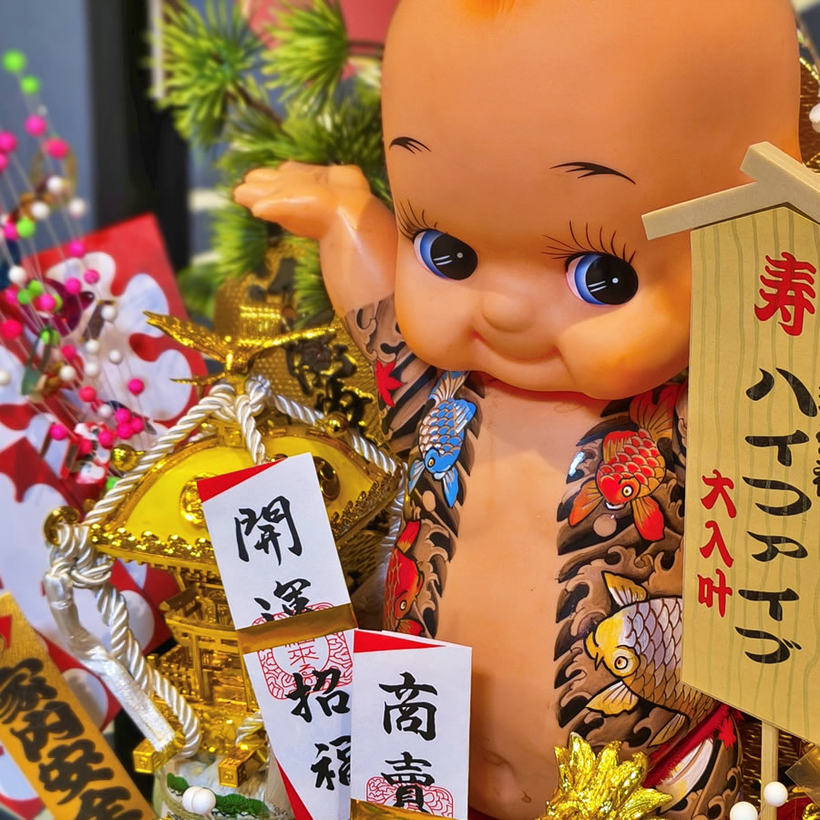 館内での過ごし方