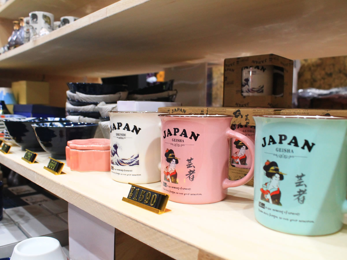 お土産売り場