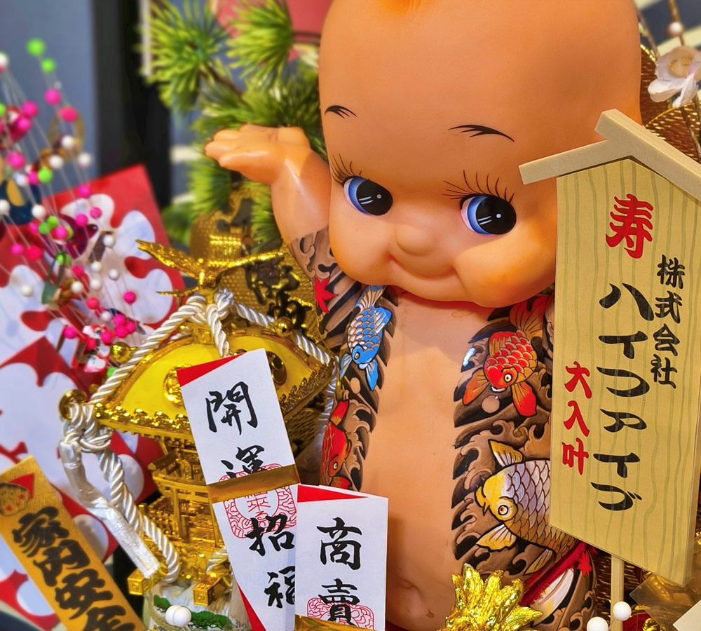 ダイニング